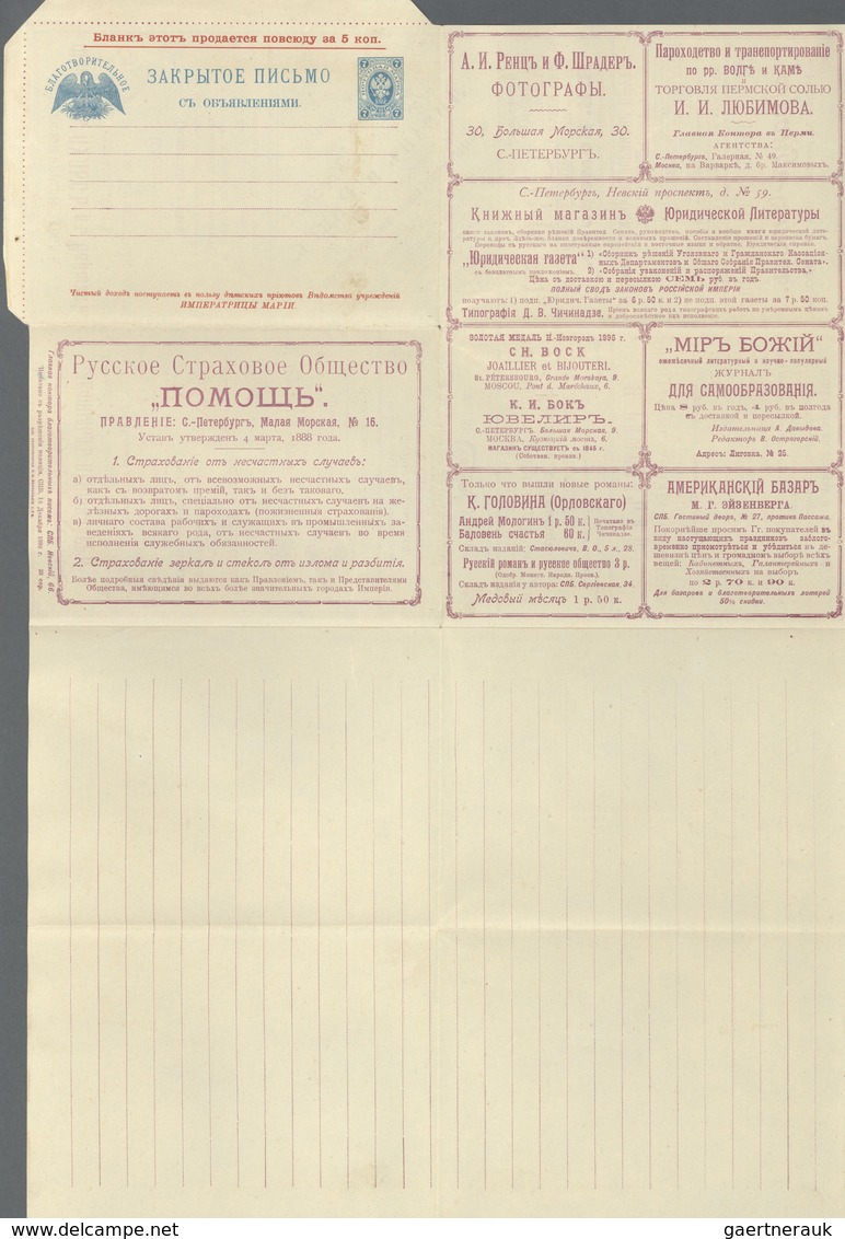 Russland - Ganzsachen: 1899. Advertisement Folded Letter 7 Kon Blue. Unused. Some Small Spots. (Insu - Postwaardestukken