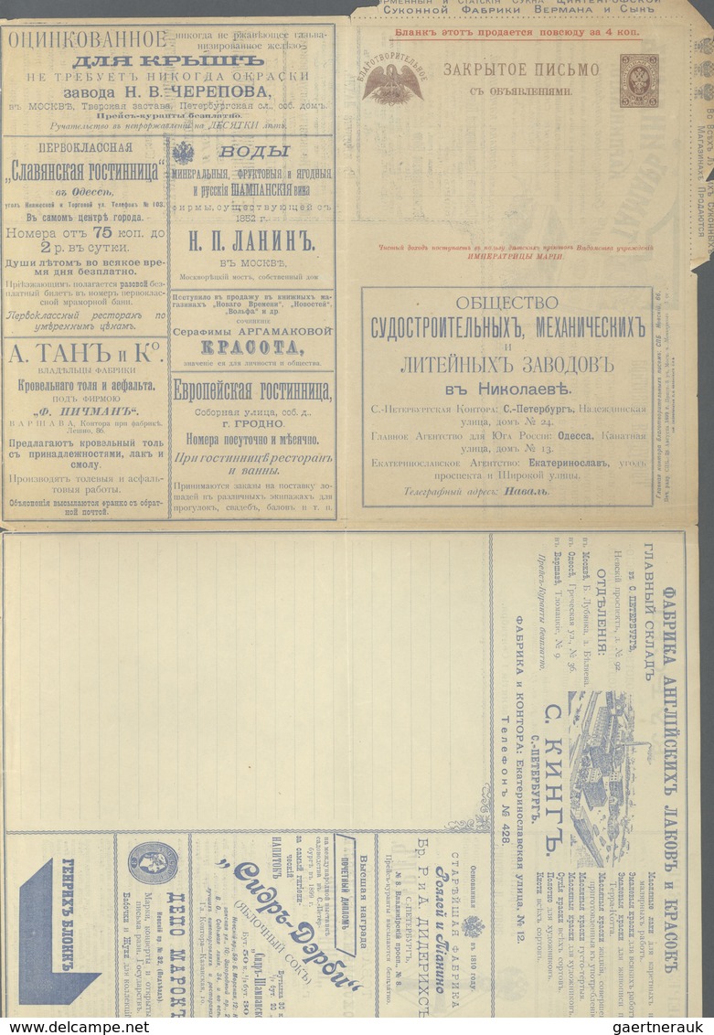 Russland - Ganzsachen: 1900 (approx). Advertisement Folded Letter 5 Kon Brown. Unused. Little Faults - Postwaardestukken