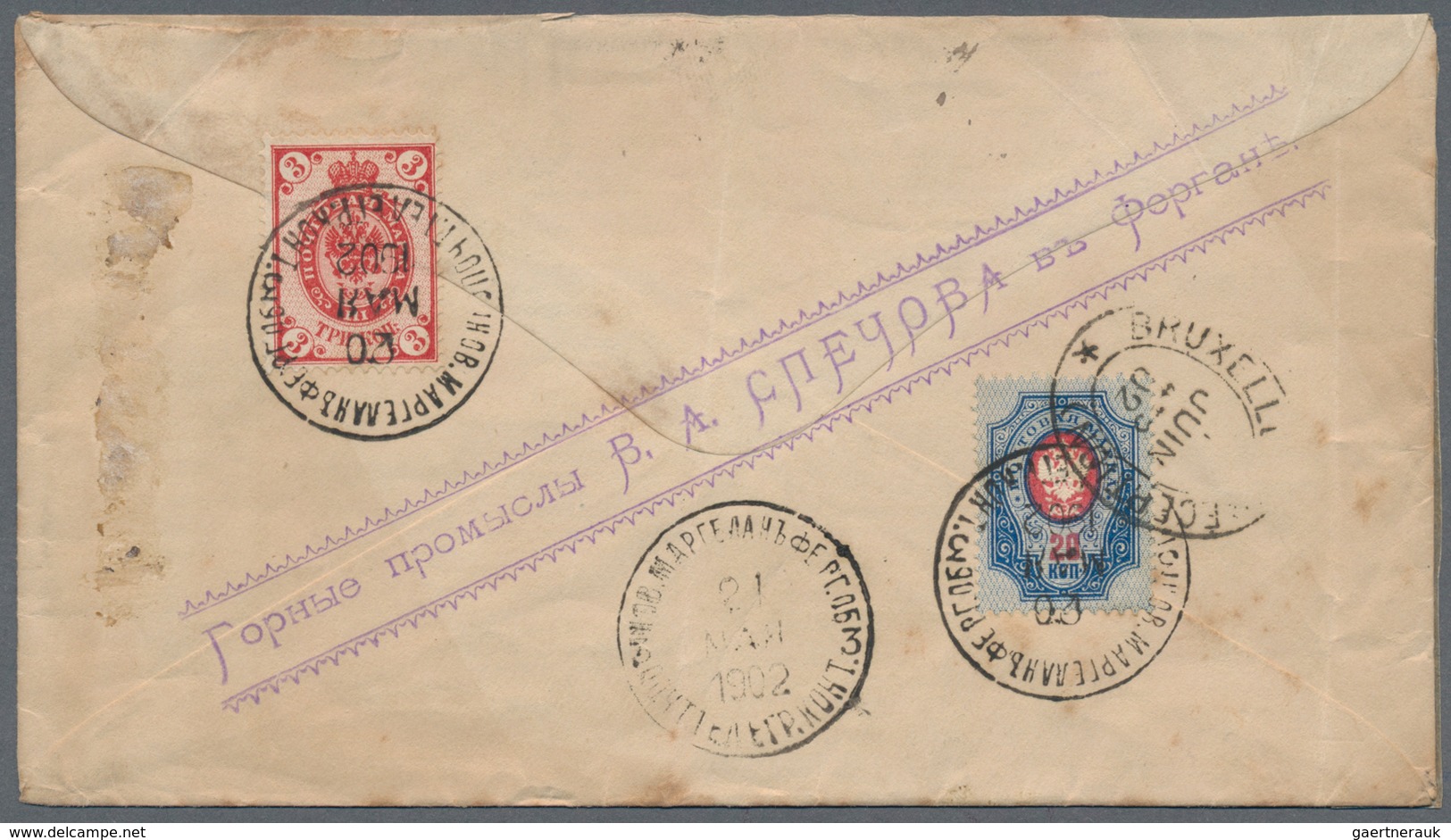 Russland - Ganzsachen: 1902 Postal Stationery Envelope (faults) Sent By Registered Mail With Return - Postwaardestukken