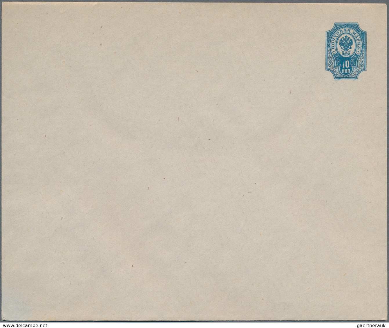 Russland - Ganzsachen: 1913 Three Unused Postal Stationery Envelopes 10 Kop. Blue Coat Of Arms Size - Stamped Stationery