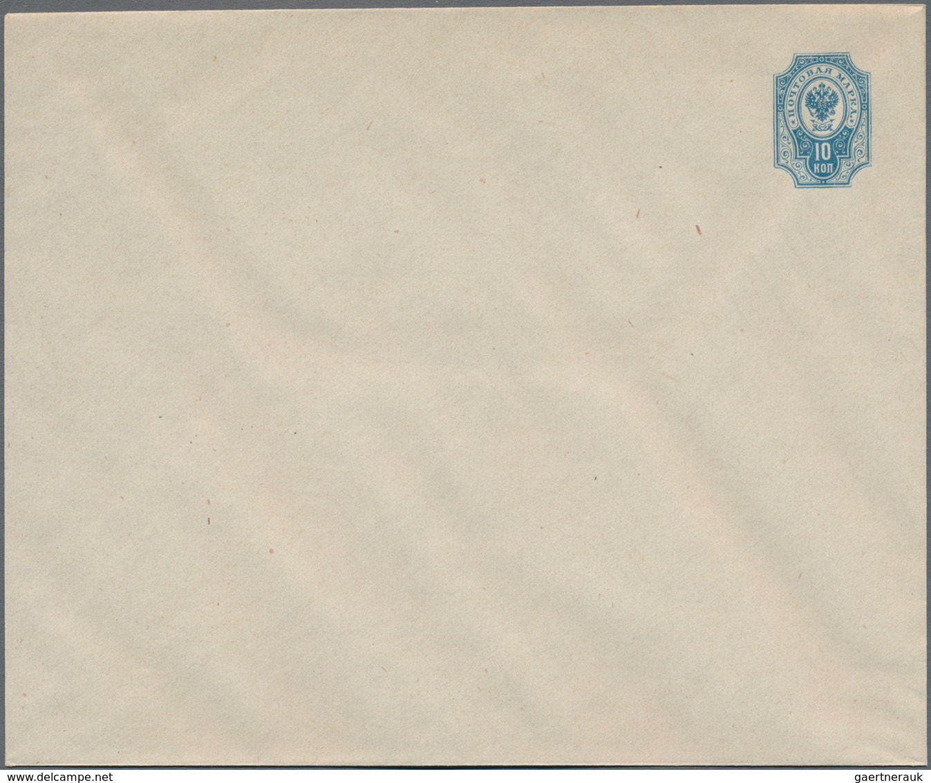 Russland - Ganzsachen: 1913 Three Unused Postal Stationery Envelopes 10 Kop. Blue Coat Of Arms Size - Stamped Stationery