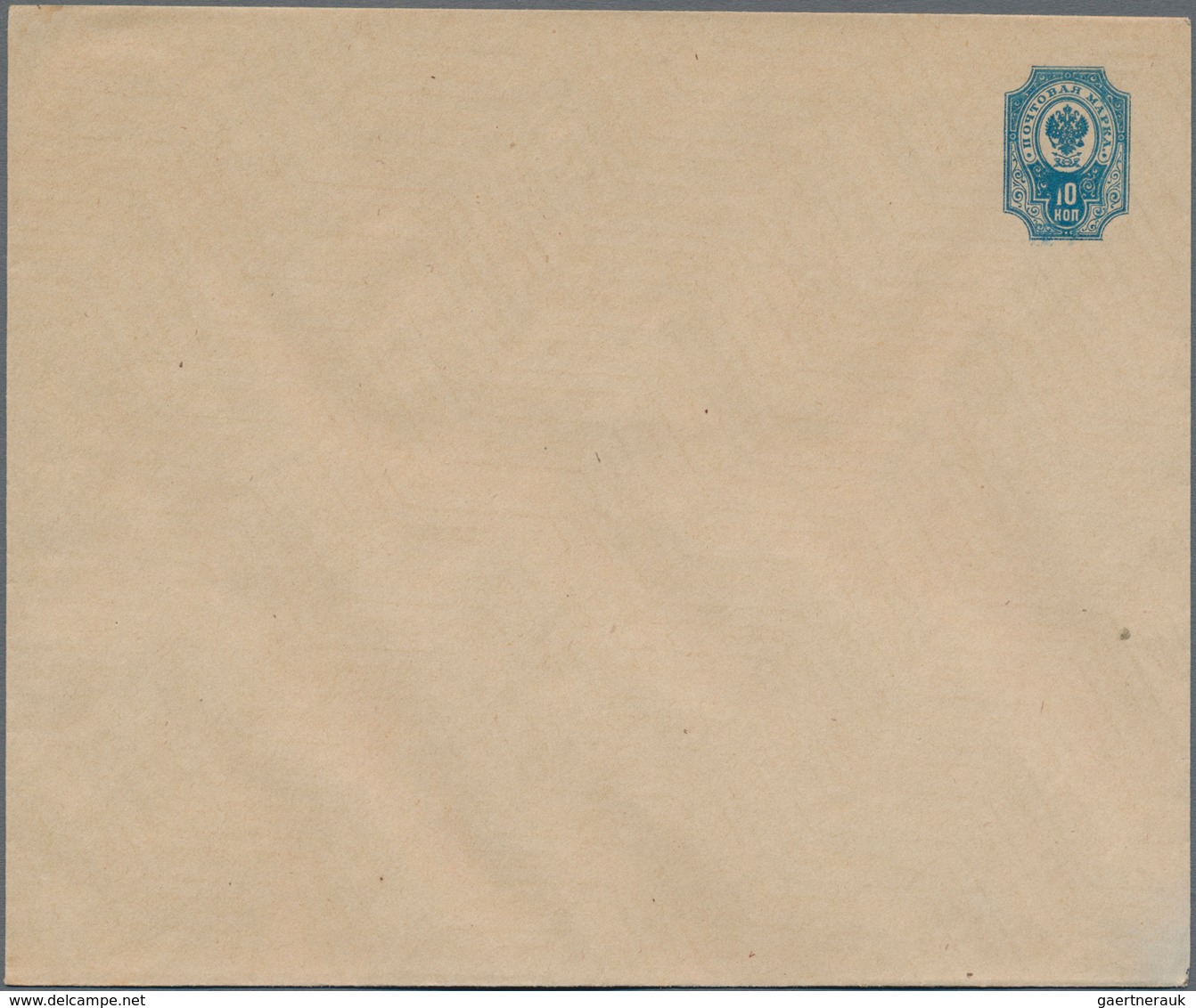 Russland - Ganzsachen: 1913 Three Unused Postal Stationery Envelopes 10 Kop. Blue Coat Of Arms Size - Stamped Stationery