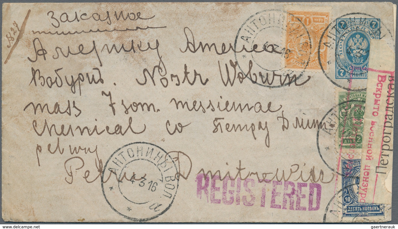 Russland - Ganzsachen: 1916, Envelope 7 K.uprated 1 K., 2 K. And 10 K. Canc."ANTONINY 4 3 16" Regist - Stamped Stationery