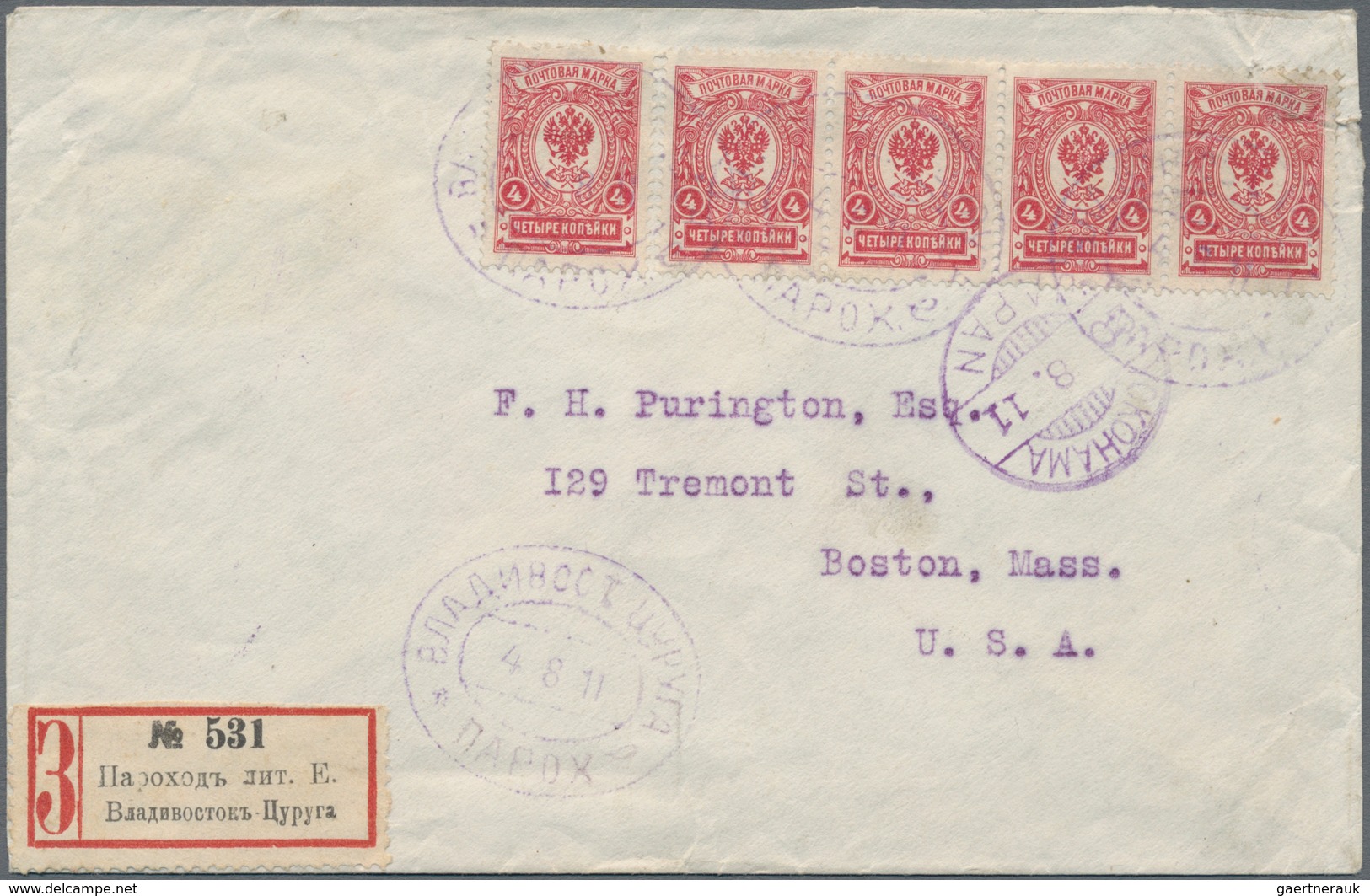 Russland - Schiffspost: 1911, Oval Violet "VLADIVOSTOK-TSURUGA PAROKH. 'e' 4 8 11" (Tchil. Fig. 690) - Andere & Zonder Classificatie