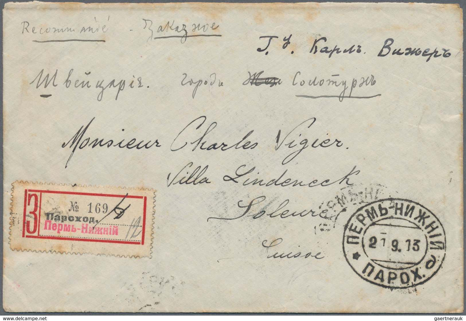 Russland - Schiffspost: 1913 Registered Letter With Provisory Label Of The Ship Mail Line Perm - Nis - Other & Unclassified