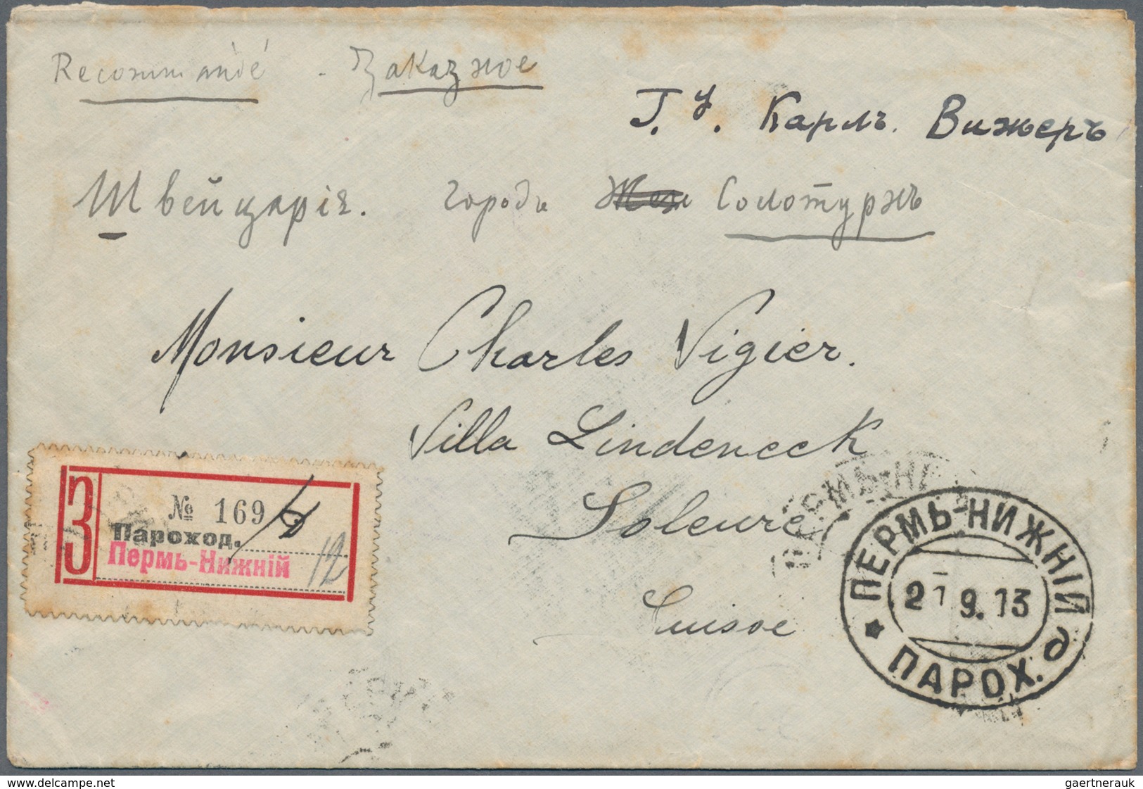 Russland - Schiffspost: 1913 Registered Letter With Provisory Label Of The Ship Mail Line Perm - Nis - Andere & Zonder Classificatie