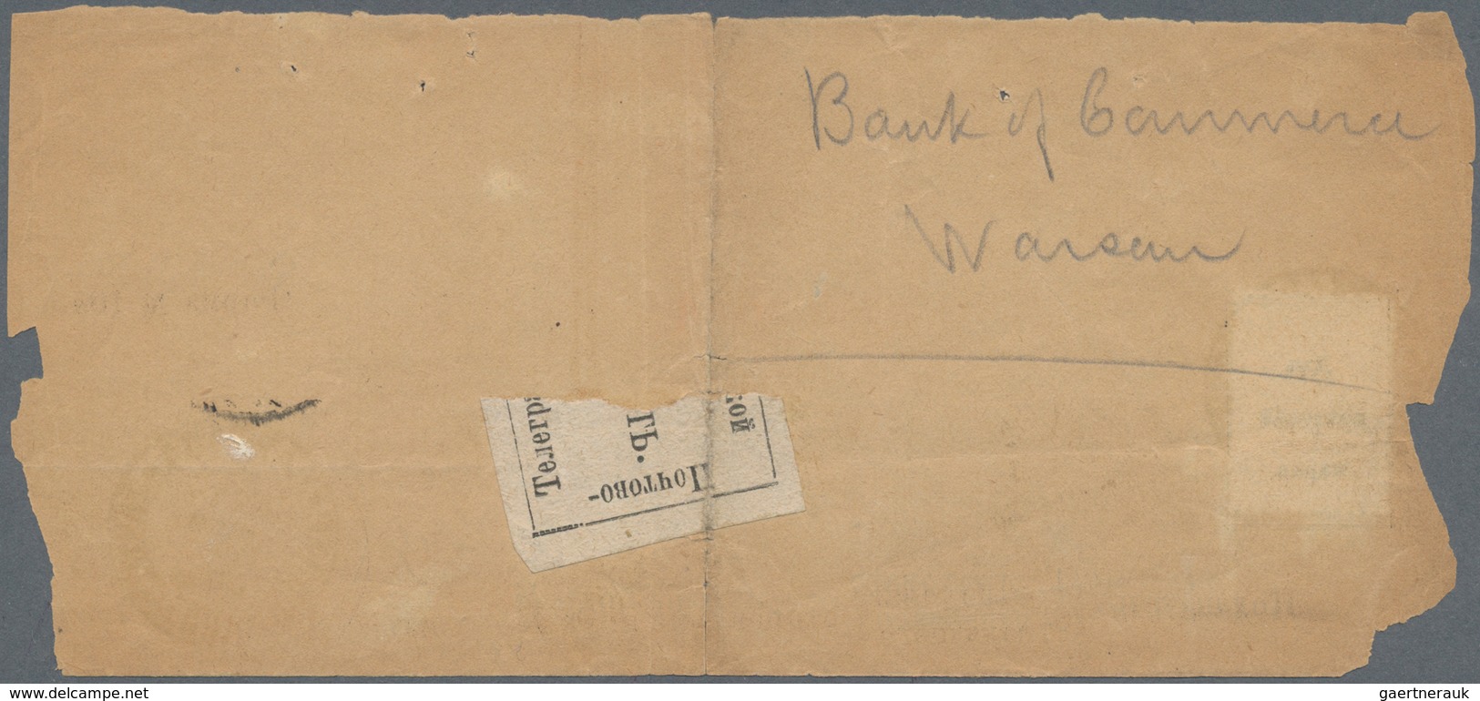 Russland - Besonderheiten: 1888 Return Receipt For An Insured Consignment Franked By 7 Kopeken Coats - Andere & Zonder Classificatie