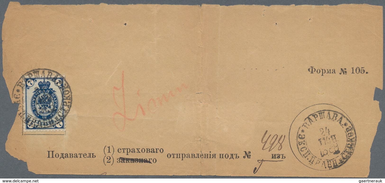 Russland - Besonderheiten: 1888 Return Receipt For An Insured Consignment Franked By 7 Kopeken Coats - Otros & Sin Clasificación