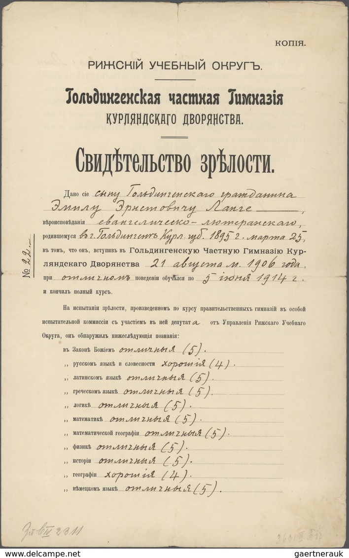 Russland - Besonderheiten: 1914 Copy Of A School Leaving Certificate Of A German In Riga (Livonia) I - Other & Unclassified