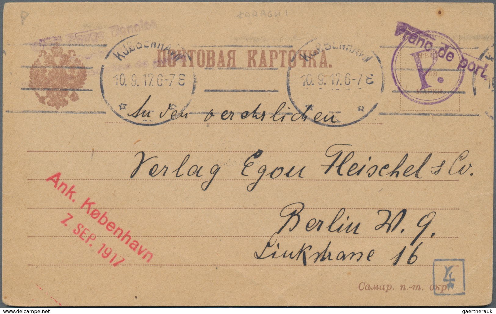 Russland - Besonderheiten: 1917, "Franc De Port." Violet One-liner And Circle "P." On Postcard From - Otros & Sin Clasificación