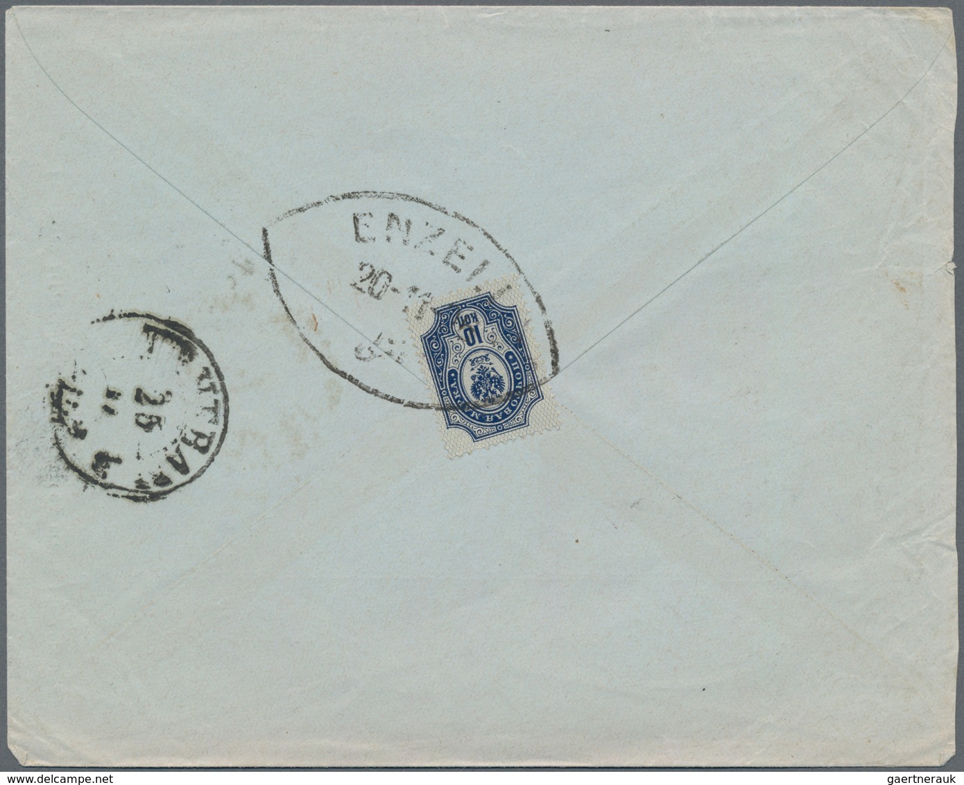 Russland - Besonderheiten: 1920 Ca. Commecial Cover With Imprint Of Astrakhan Used With Russia 10 Ko - Other & Unclassified