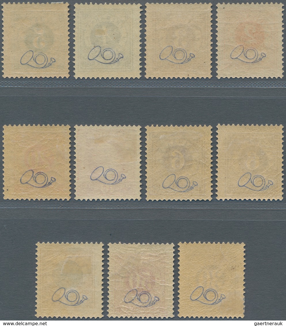 Schweden: 1886, Oscar II. And Circle Type With Blue Posthorn On Back Complete Set Of 11 Incl. Both S - Gebruikt