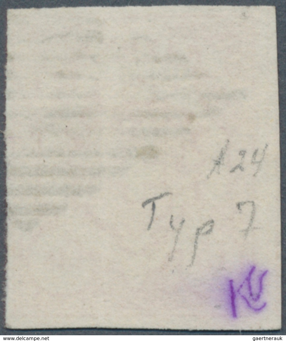 Schweiz: 1852 Rayon III 15 Cts. Rötlichkarmin, Type 7 Mit Plattenfehler "diag. Strich Durch Das Mark - Gebruikt
