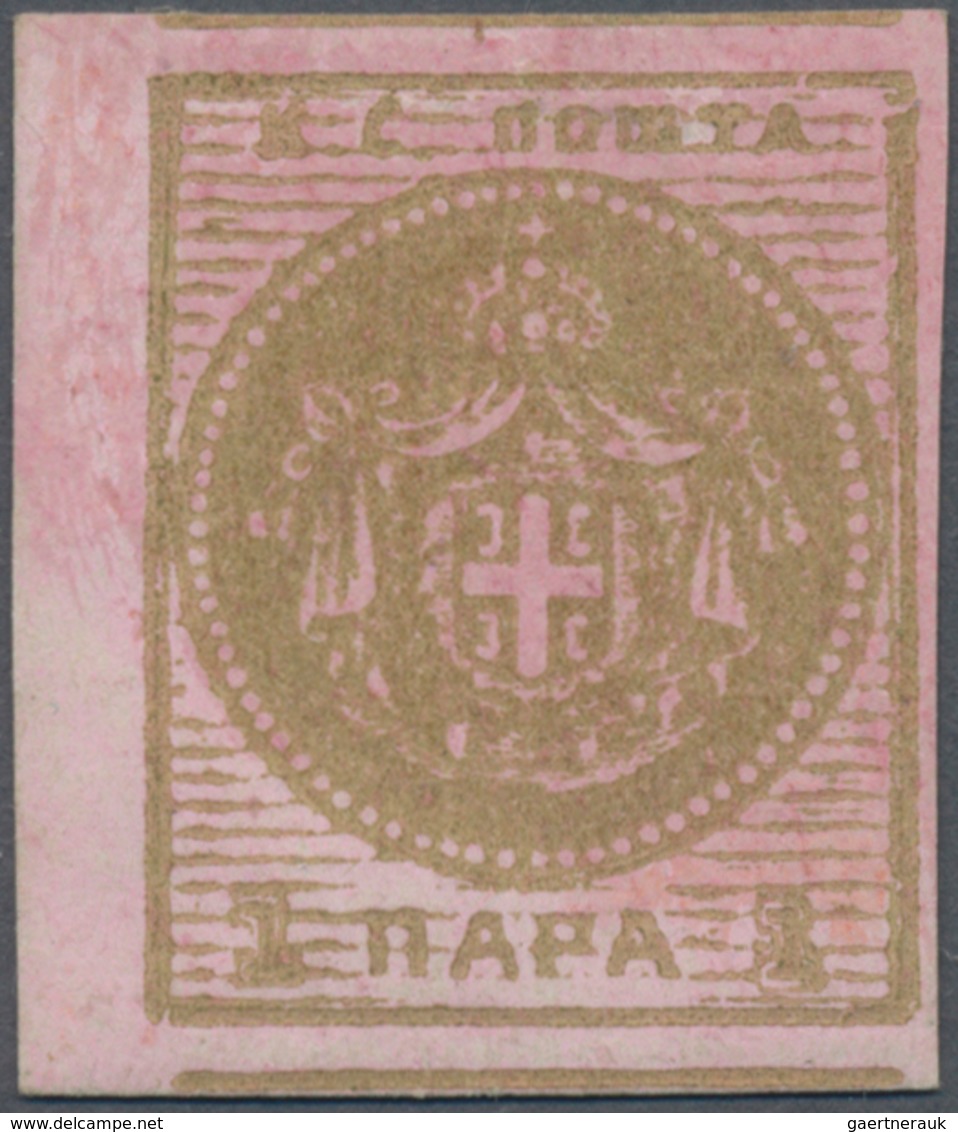 Serbien: 1866, Newspaper. State Arms. Second Printing. 1p Yellow-greeen On Light-rose, Thicker, Soft - Servië