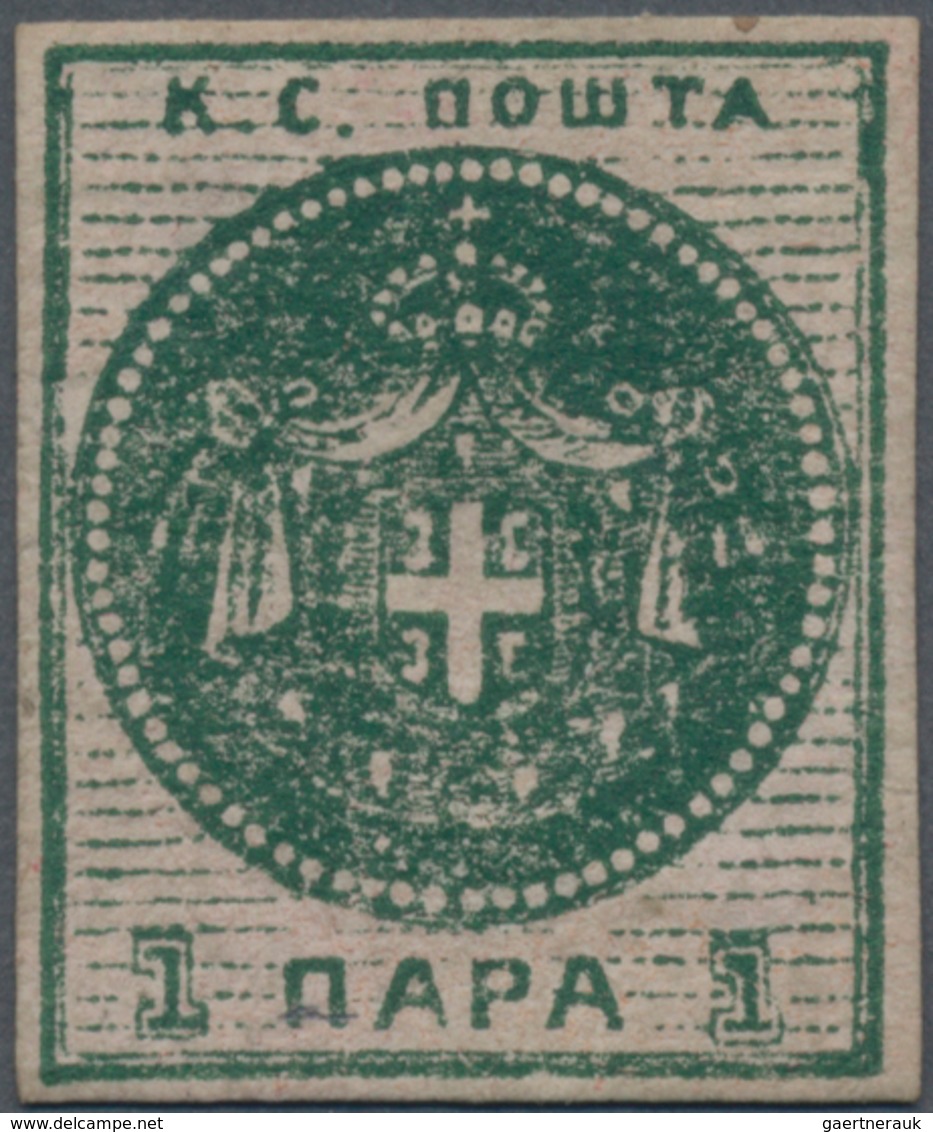 Serbien: 1866. Newspaper. State Arms. Third Printing. 1 P Green And Deep Rose, Imperforated, Version - Serbien