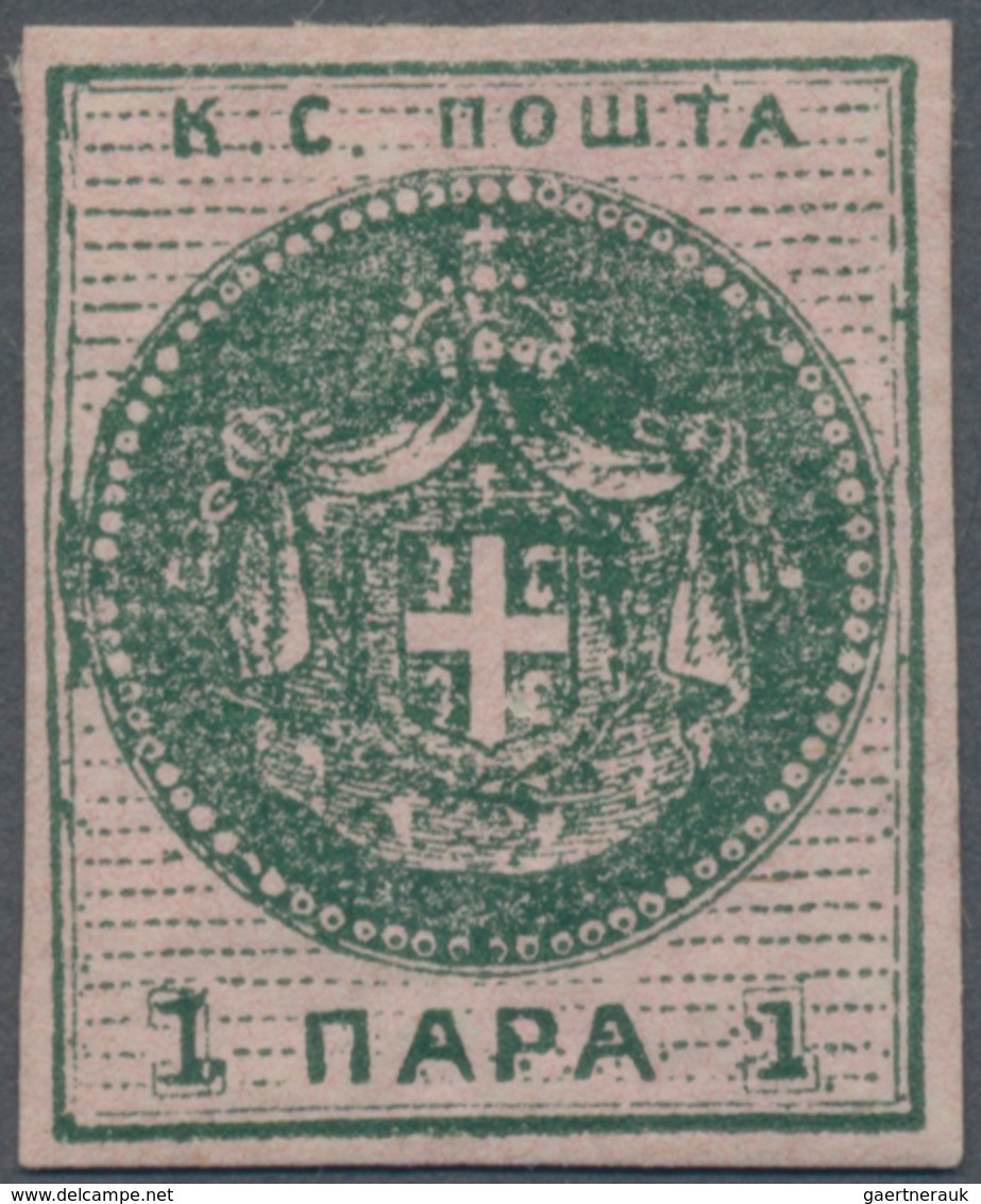 Serbien: 1866. Newspaper. State Arms. Third Printing. 1 P Green And Deep Rose, Imperforated, Version - Serbia