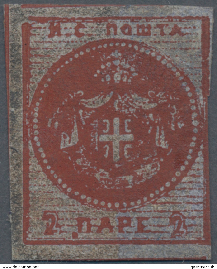 Serbien: 1866. Newspaper. State Arms. 2 P Chocolate On Lavender, Imperforated, Thin, Hard Surface-co - Servië