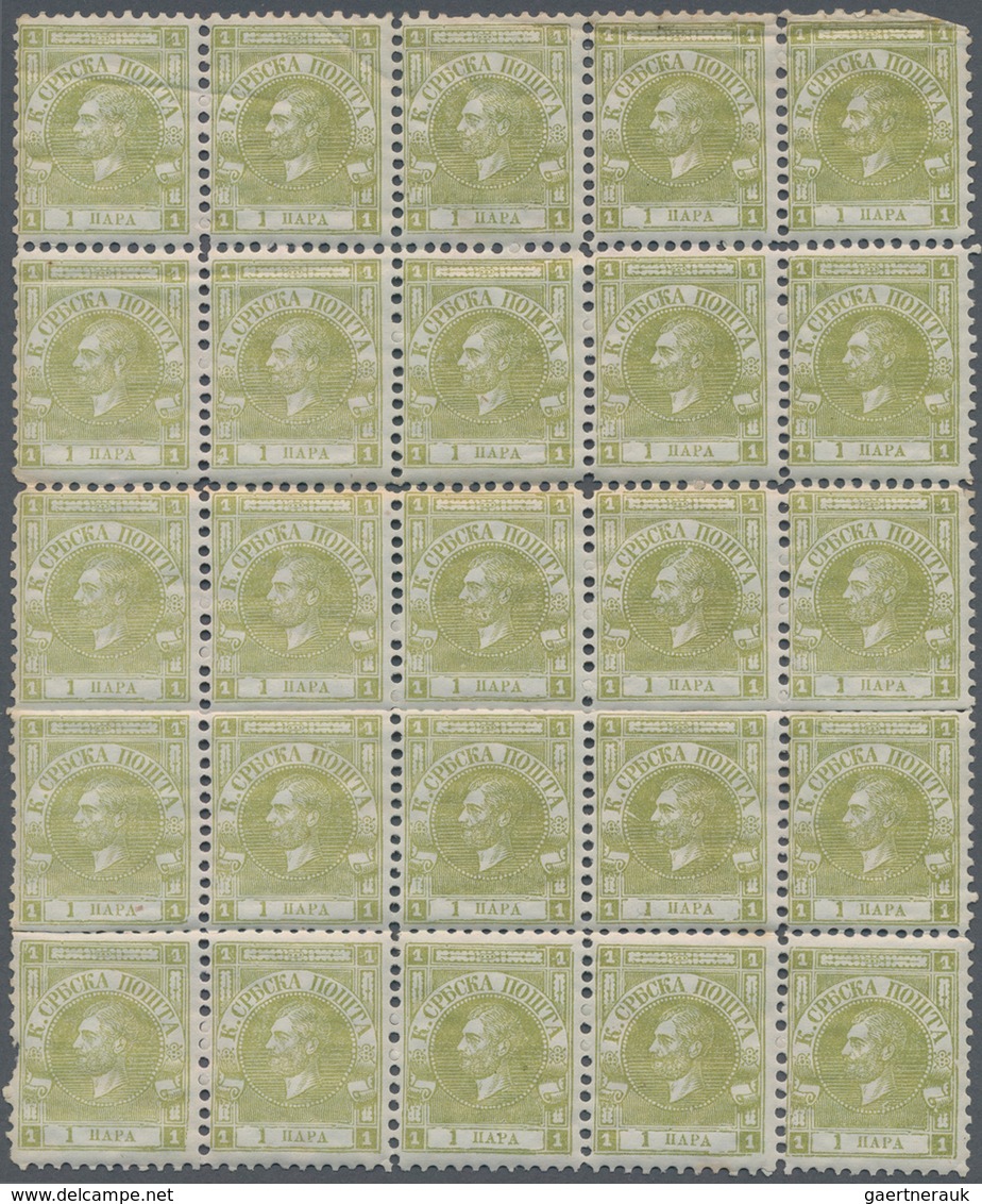 Serbien: 1867. NEWSPAPER. 1 P Olive-green (shades From Pale To Dark), Perf 9 1/2, Two Mint Never Hin - Serbien