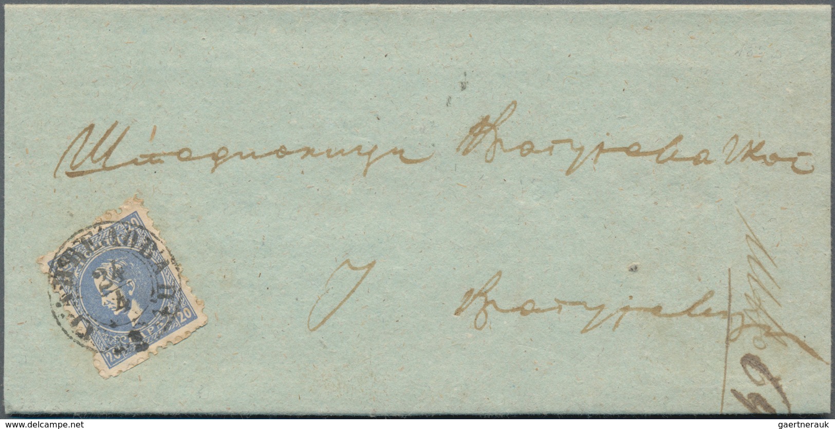 Serbien: 1870/1873, group of 4 domestic entires / letter-sheets, each with single franking 20 Pa blu