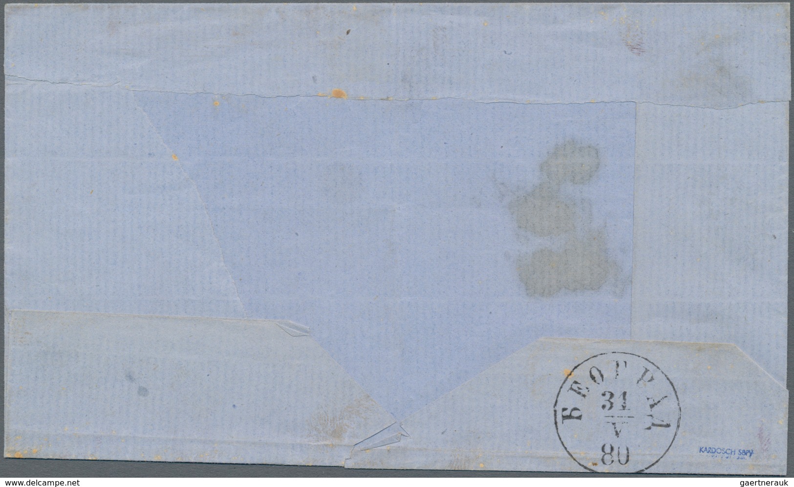 Serbien: 1880. Large Part Of Registered Cover (faults, Stains), Addressed To The Ministry Of Educati - Servië
