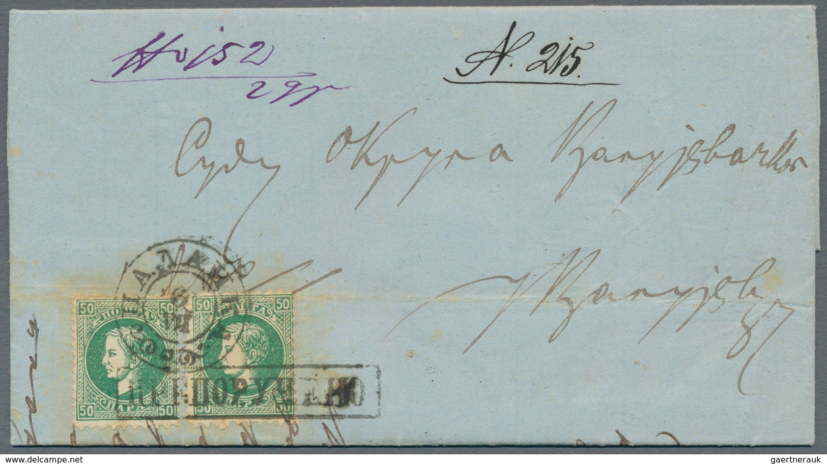 Serbien: 1877, 50pa. Green, Perf. 9½:12, Two Copies (some Toning) On Registered Lettersheet With Ful - Servië