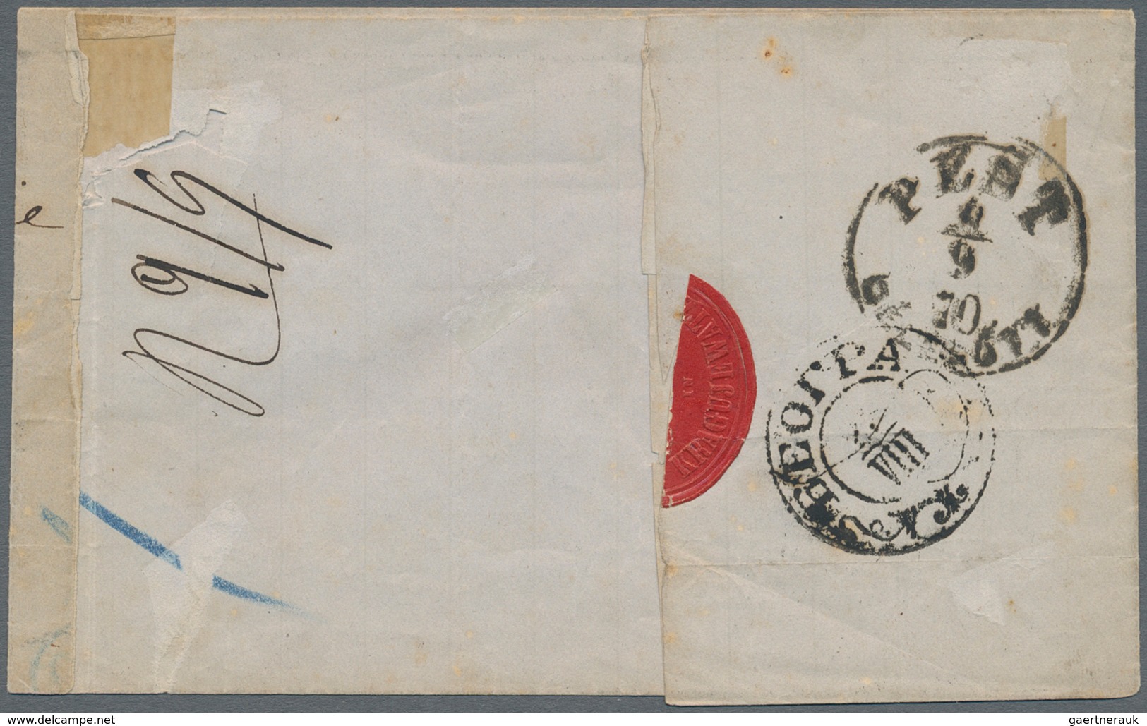 Serbien: 1870. Cover (small Faults) To Hungary Correctly Franked With 25 P Carmine-rose, Perf L 9 1/ - Serbia