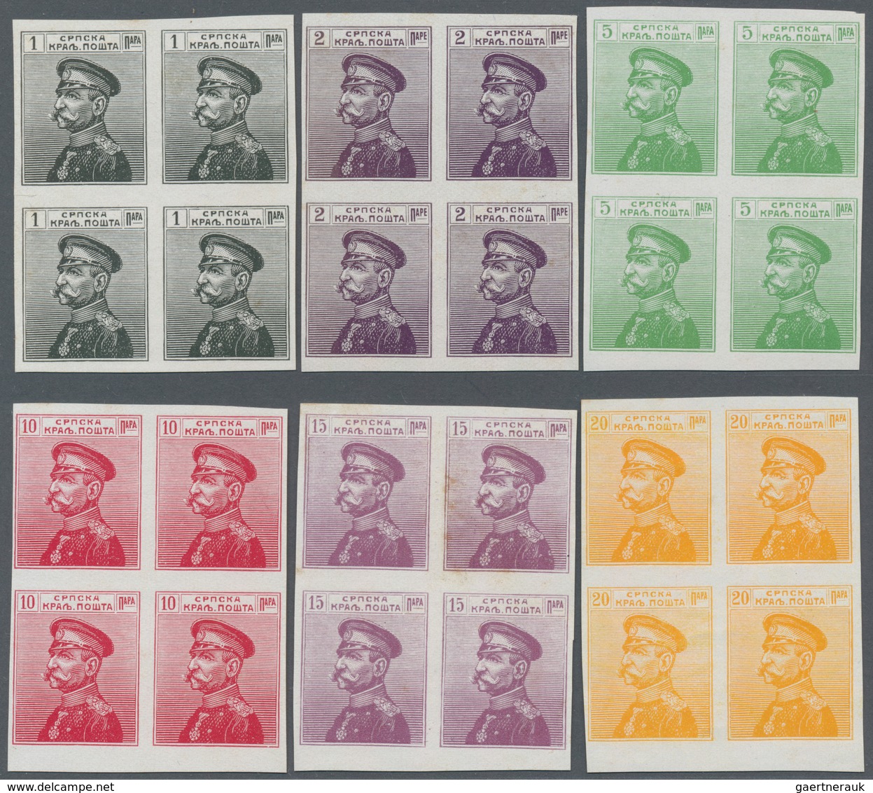 Serbien: 1911. King Peter I With Cap. PLATE PROOFS. 1p Olive-black - 50 P Grey-brown, IMPERFORATED U - Serbia