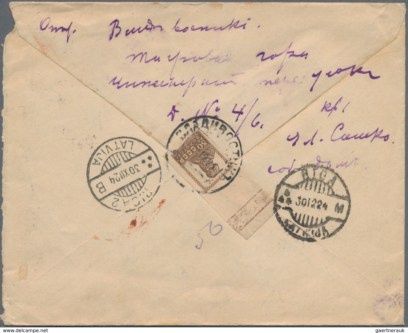 Sowjetunion: 1924 Registered Letter From Vladivostok With Rare Single Franking 50 Kopeken Brown From - Otros & Sin Clasificación