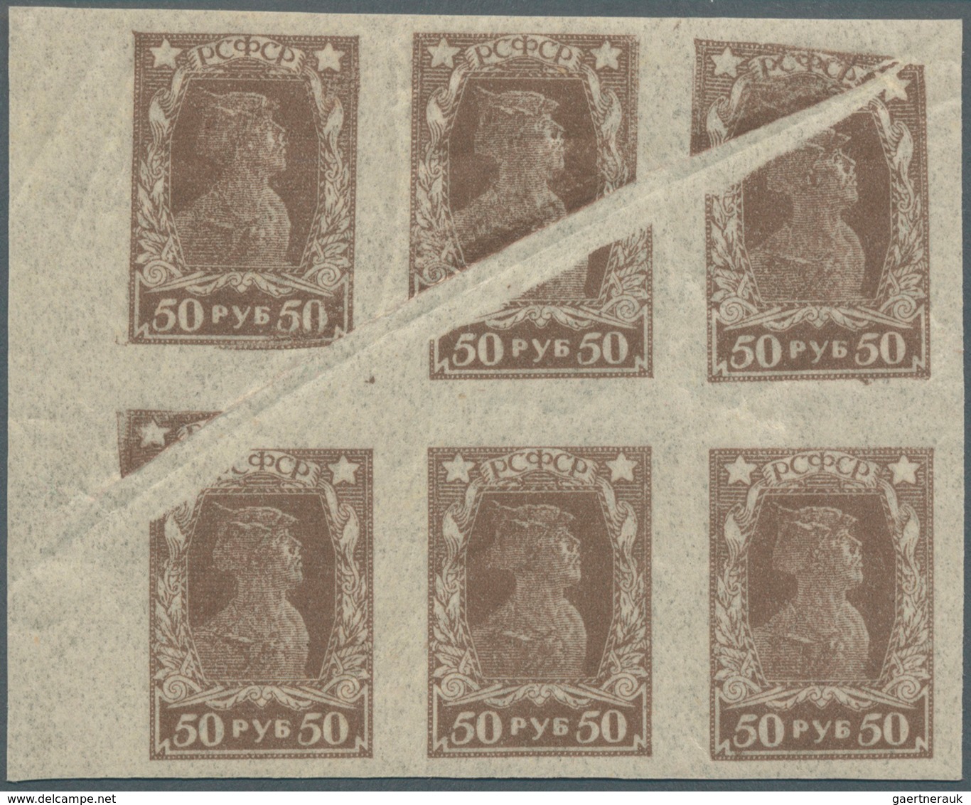 Sowjetunion: 1923, 50kop. Brown, Left Marginal Block Of Six With Distinctive Paper Fold, Mint Never - Other & Unclassified