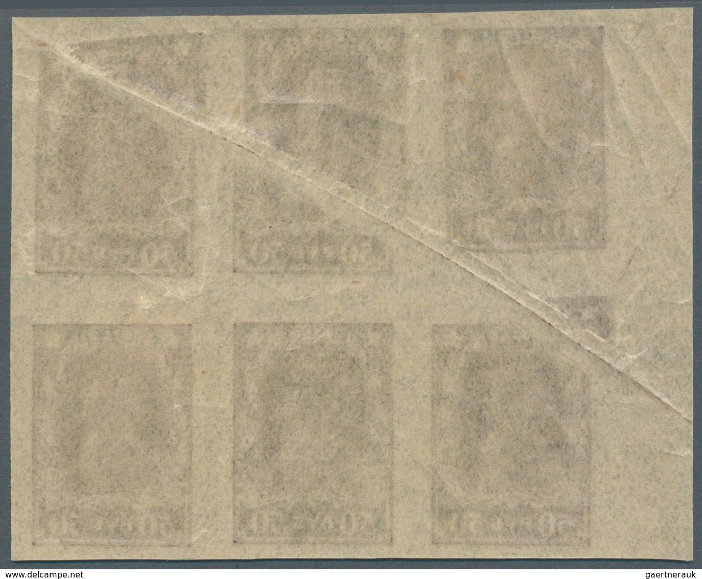Sowjetunion: 1923, 50kop. Brown, Left Marginal Block Of Six With Distinctive Paper Fold, Mint Never - Andere & Zonder Classificatie