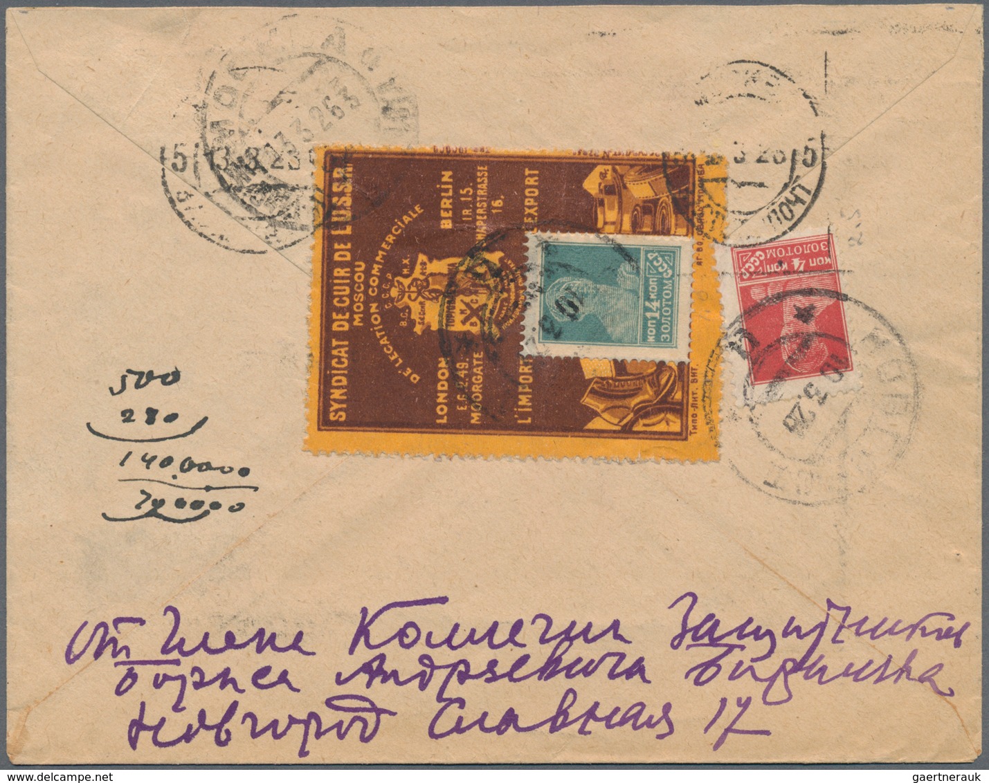 Sowjetunion: 1926 Registered Letter From Novgorod To Moscow Backside With Vignette Of The Import-exp - Other & Unclassified