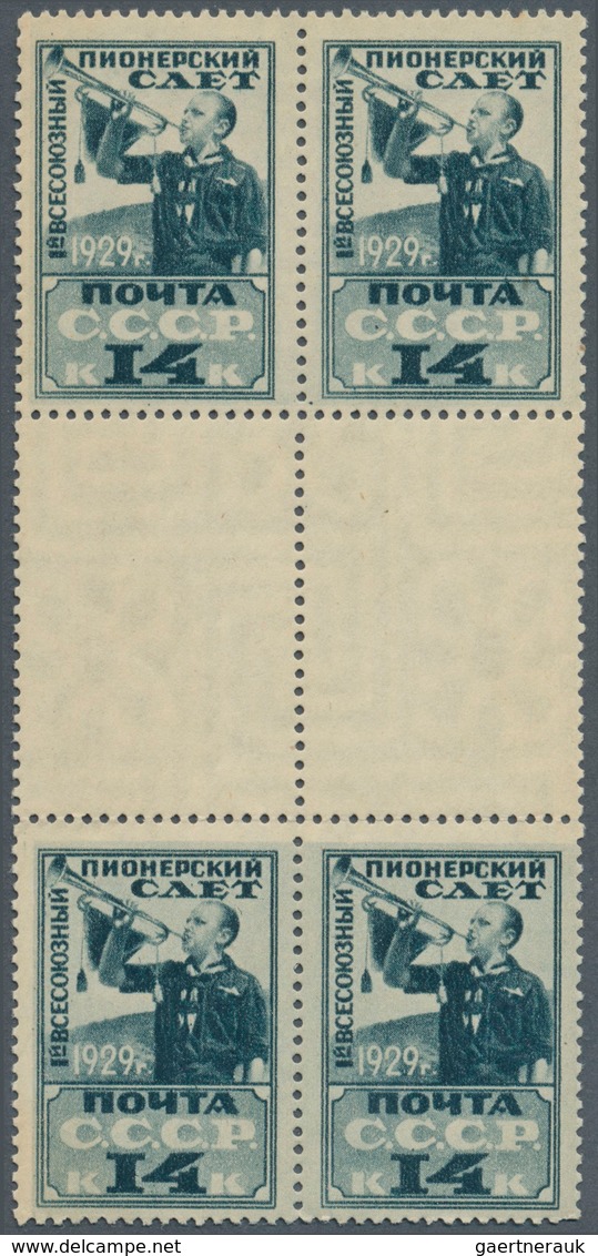 Sowjetunion: 1929. Gutter Block Of 4 For 14k First All-Soviet Assembly Of Pioneers. Mint, NH. - Andere & Zonder Classificatie