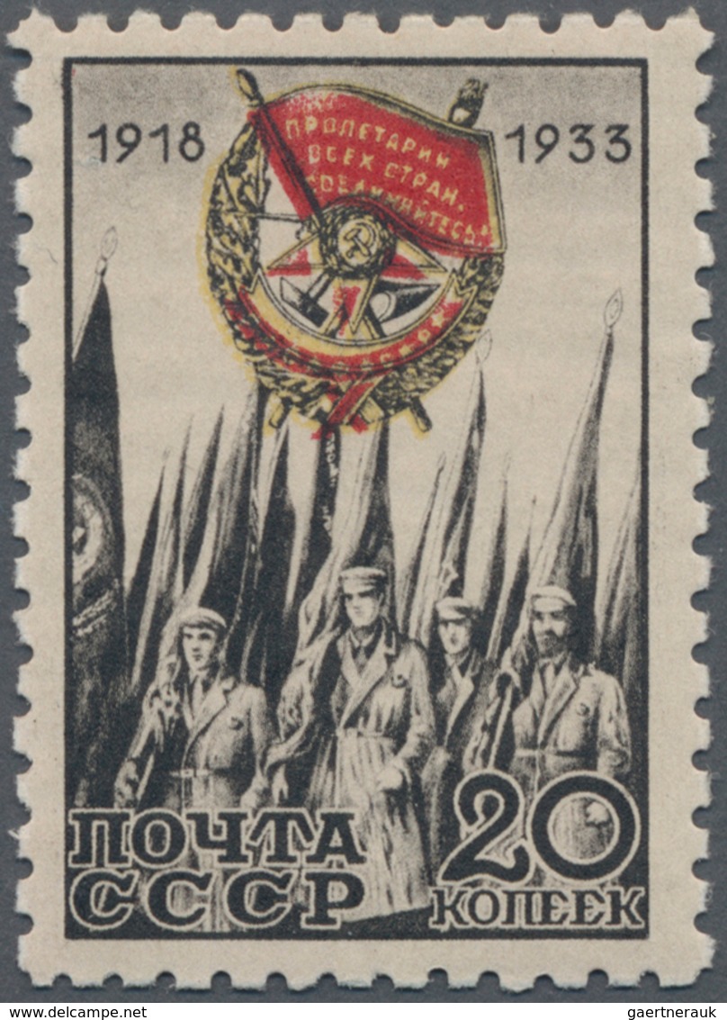 Sowjetunion: 1933 15 Years Of October Revolution Stamp With Line Perforation 9,5 This Is A Stamp Fro - Other & Unclassified