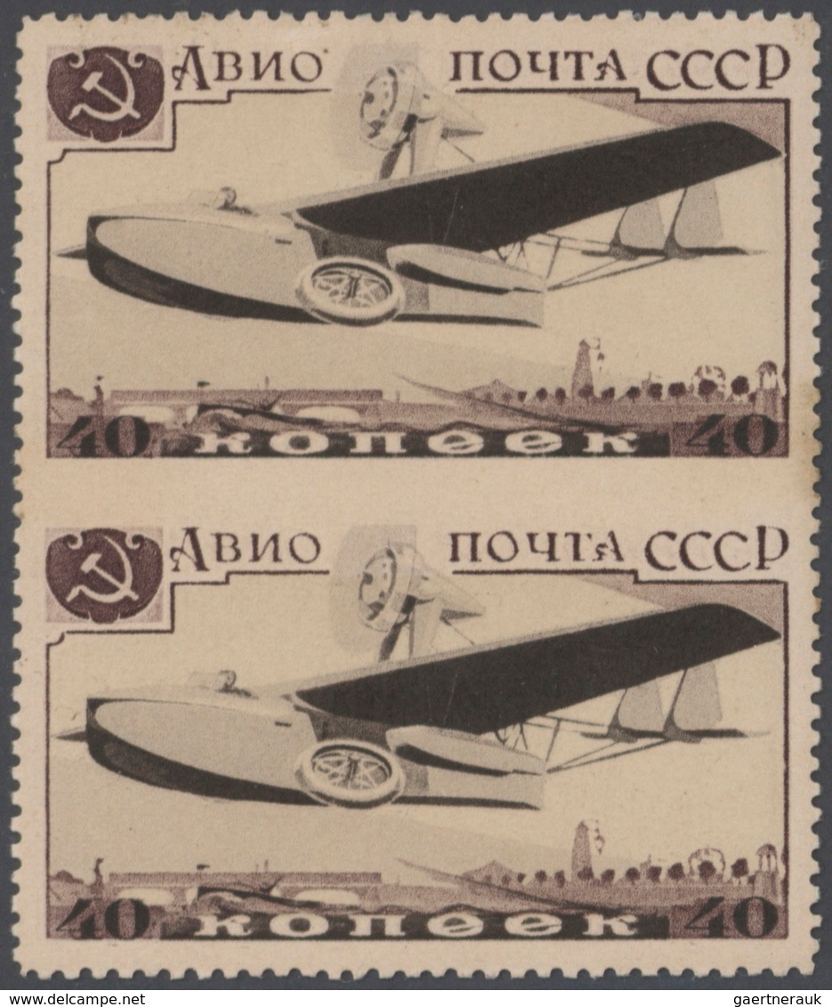 Sowjetunion: 1937, 40kop. Airmails, Vertical Pair "IMPERFORATE IN BETWEEN", Mint O.g., Top Stamp Wit - Other & Unclassified