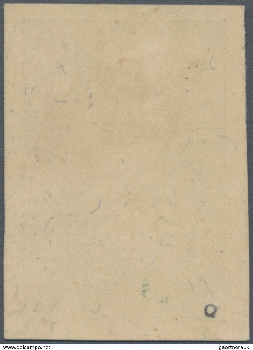 Sowjetunion: 1938, Drifting Ice Station 40kop. Green/red IMPERFORATE Mint (slightly Disturbed) Orgin - Other & Unclassified