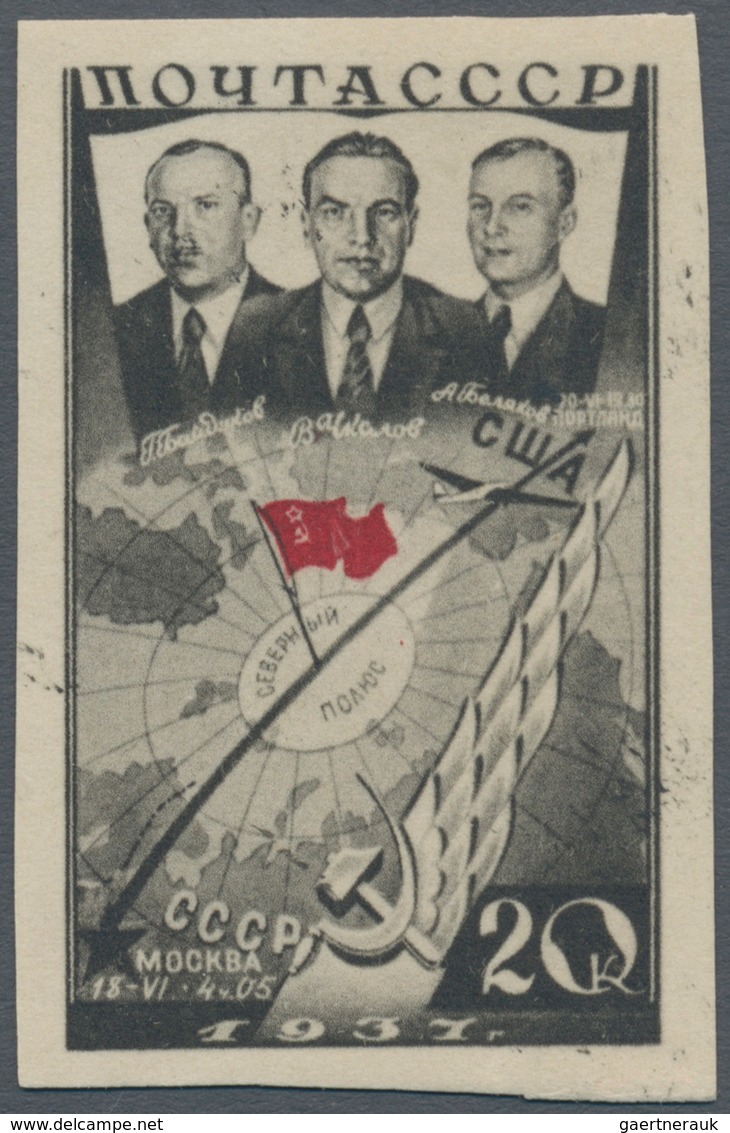 Sowjetunion: 1938, 1st Transpolar Flight 20kop. Brownish Black/red IMPERFORATE, Mint Original Gum Pr - Other & Unclassified