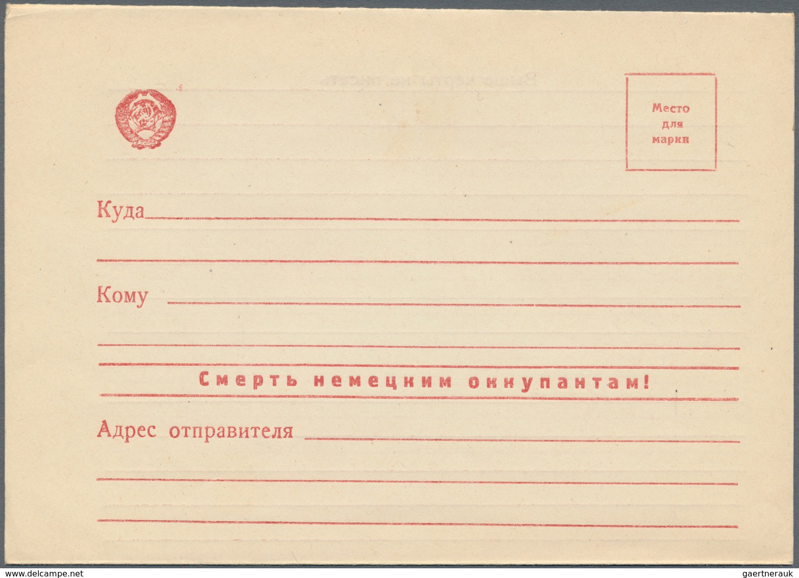 Sowjetunion: 1942 4 Unused Forms For Fieldpost Letters With Different Propaganda Slogans Like "Death - Other & Unclassified