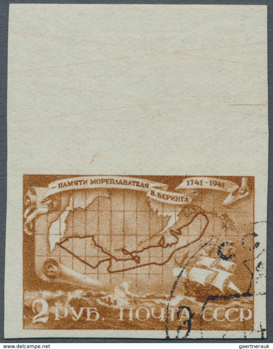 Sowjetunion: 1943, 2 Rbl. Behring, Top Marginal Imperforated Stamp, C.t.o. - Other & Unclassified