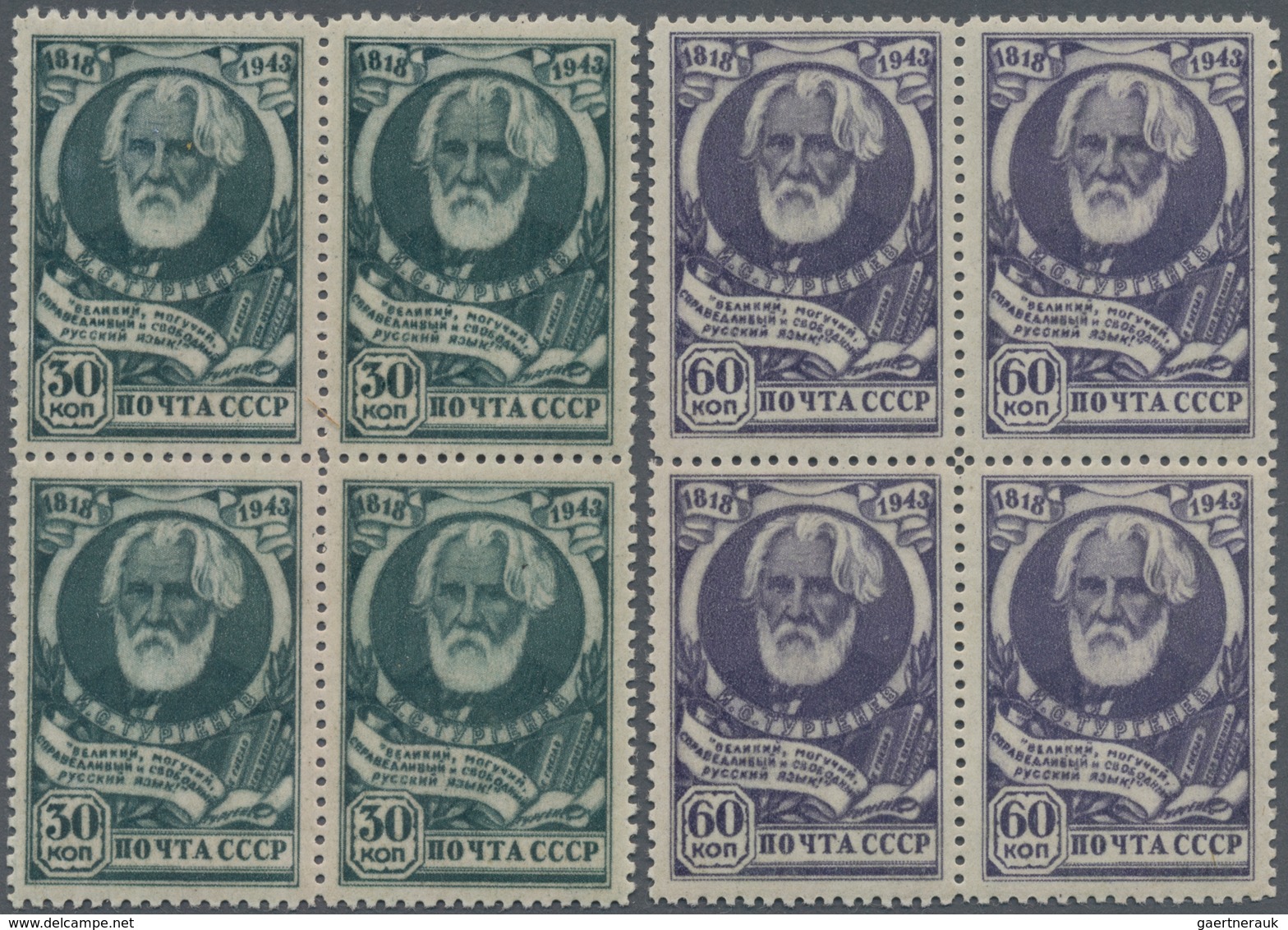 Sowjetunion: 1943, 125th Birth Anniversary Of Ivan Turgenev, Both Values In Blocks Of Four, Unmounte - Other & Unclassified