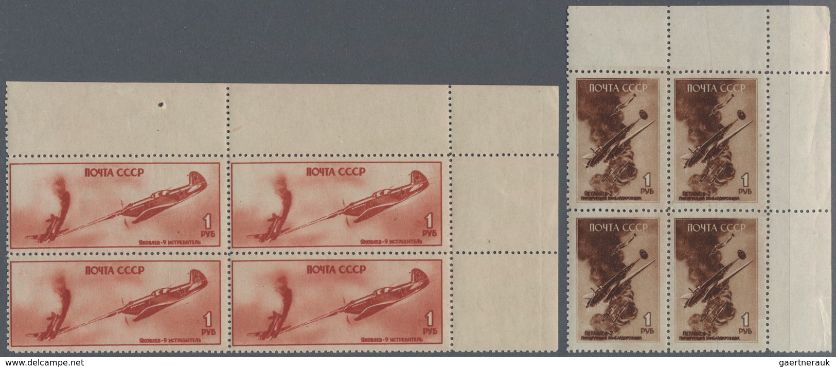 Sowjetunion: 1945, Air Force, Complete Set Of Nine Values In Blocks Of Four, Unmounted Mint. - Other & Unclassified