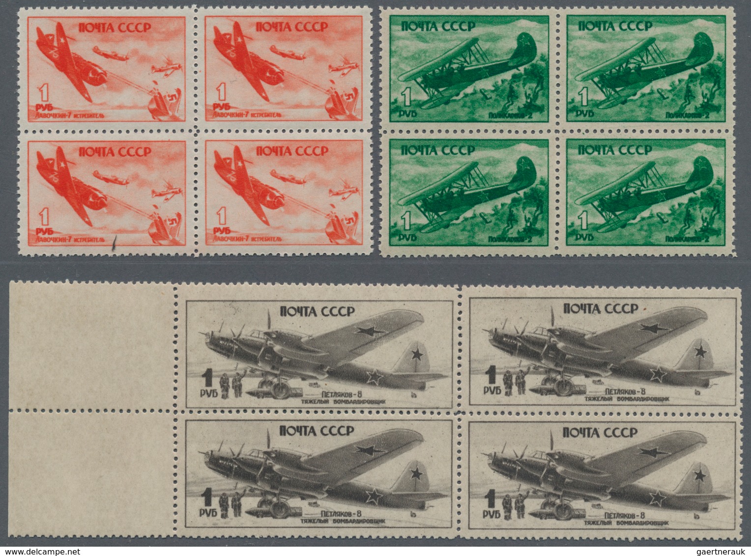 Sowjetunion: 1945, Air Force, Complete Set Of Nine Values In Blocks Of Four, Unmounted Mint. - Other & Unclassified