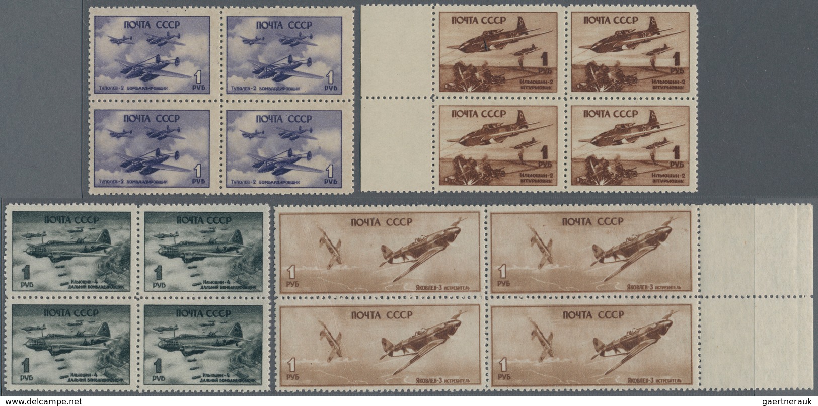 Sowjetunion: 1945, Air Force, Complete Set Of Nine Values In Blocks Of Four, Unmounted Mint. - Andere & Zonder Classificatie