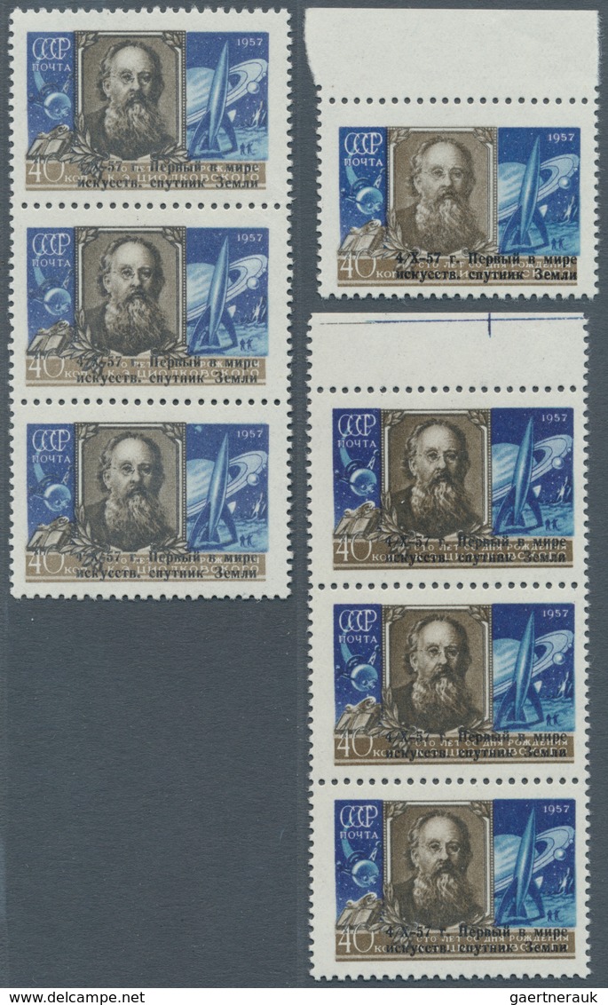 Sowjetunion: 1957, Sputnik I, Seven Stamps Unmounted Mint. Only 115.000 Stamps Have Been Surcharged. - Sonstige & Ohne Zuordnung