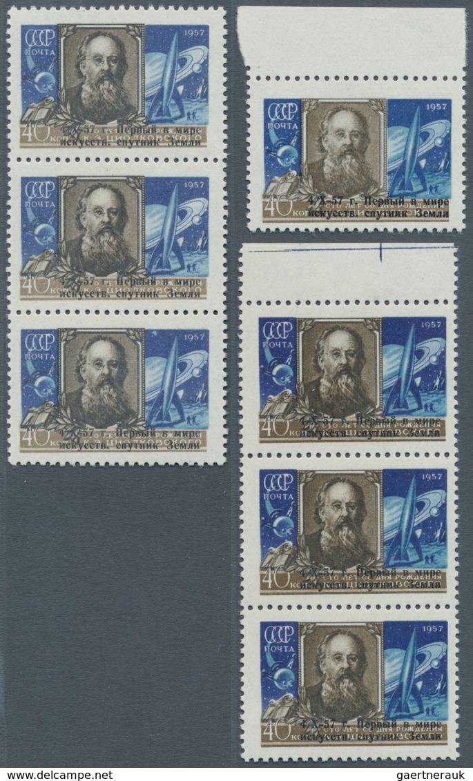 Sowjetunion: 1957, Sputnik I, Seven Stamps Unmounted Mint. Only 115.000 Stamps Have Been Surcharged. - Andere & Zonder Classificatie