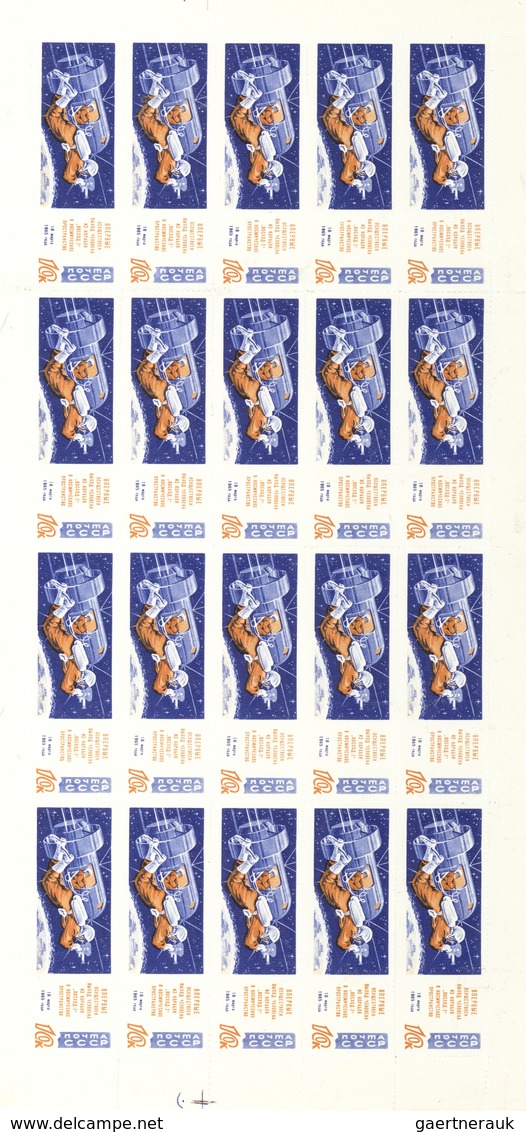 Sowjetunion: 1965 'Woshod 2' 10k. Blue & Orange, Perf 12½x12, COMPLETE SHEET OF 20 MINT NEVER HINGED - Other & Unclassified