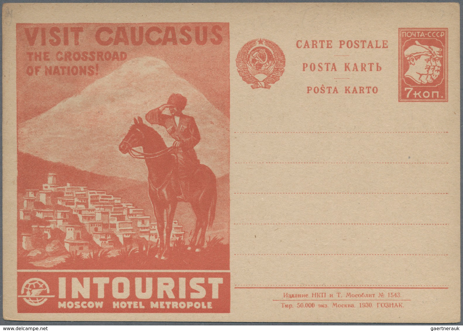 Sowjetunion - Ganzsachen: 1930, Unused Picture Postal Stationery Card Intourist With Advertisement F - Unclassified