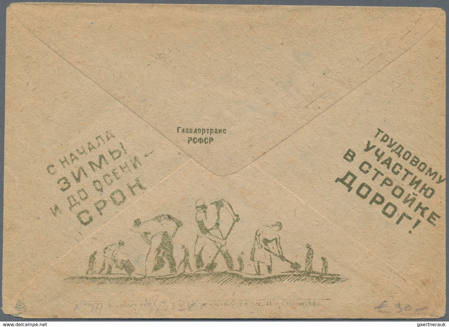 Sowjetunion - Ganzsachen: 1930/33 three unused and two used postal stationery envelopes with propaga