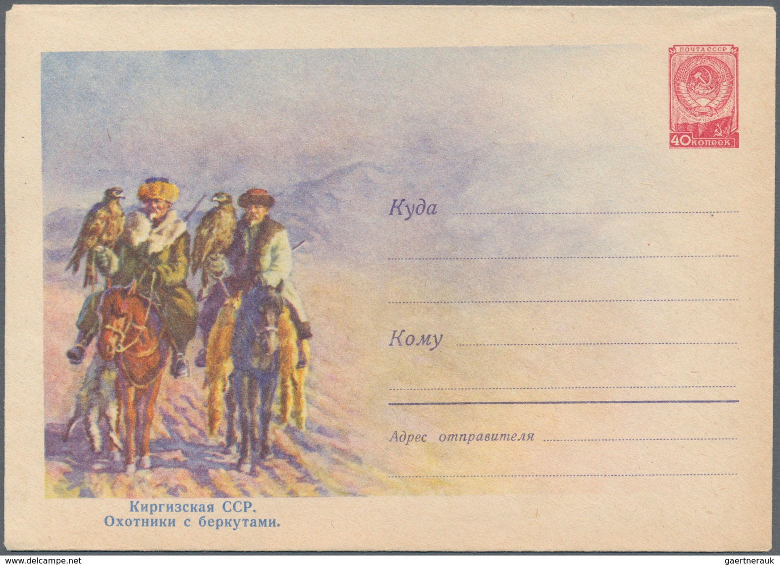 Sowjetunion - Ganzsachen: 1958, Pictured Envelope With Hunters In Kirgistan With Eagle, Backside Lit - Ohne Zuordnung