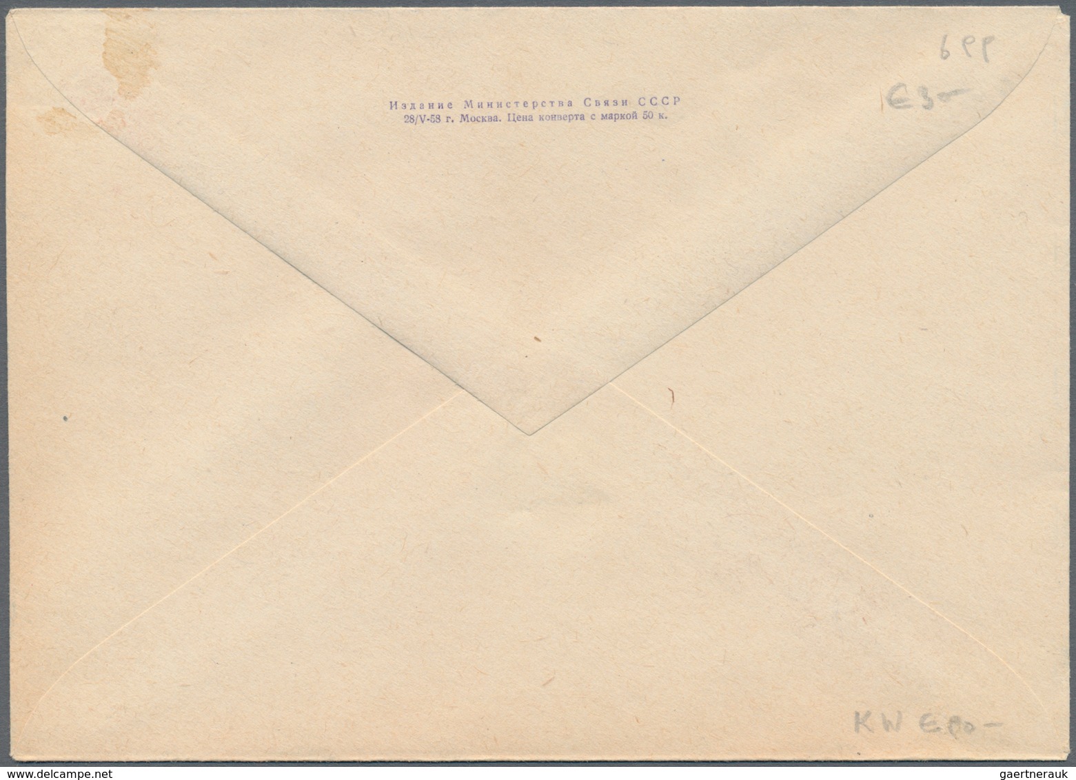 Sowjetunion - Ganzsachen: 1958, Pictured Envelope With Hunters In Kirgistan With Eagle, Backside Lit - Unclassified