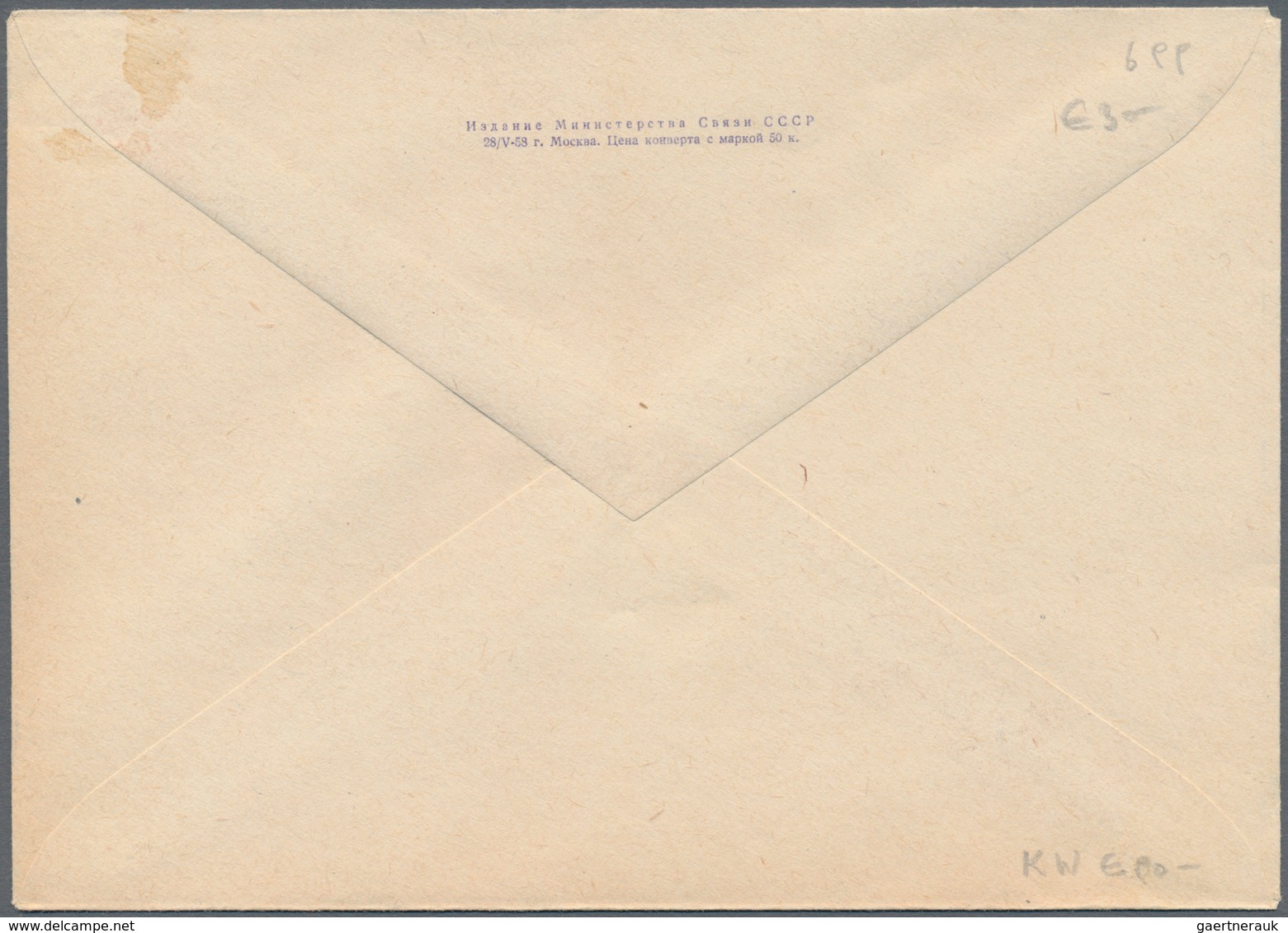 Sowjetunion - Ganzsachen: 1958, Pictured Envelope With Hunters In Kirgistan With Eagle, Backside Lit - Zonder Classificatie